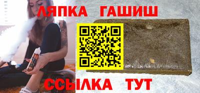 индика Волгодонск