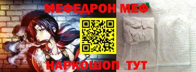 MDMA Premium VHQ Волжск