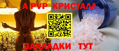 MDMA Premium VHQ Волжск