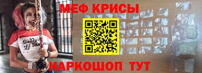 скорость mdpv Кандалакша