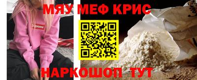 apvp Волжский