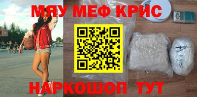 MDMA Premium VHQ Волжск