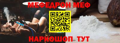 apvp Волжский