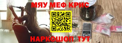 apvp Волжский